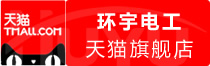 ⭐无异常的
微博住宅IP号
哪里有靠谱的中介平台